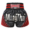 Kombat Muay Thai Boxing Black Steel shorts With Red Stripe