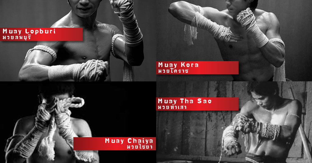 The Four Schools of Ancient Muay Thai Muay Thai