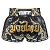 TUFF Muay Thai Boxing Shorts New Retro Style King Of Naga Black TUF-MRS201