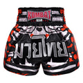 Kombat Muay Thai Boxing Geometry Shorts With Red Black White