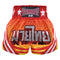 Kombat Muay Thai Boxing Geometry Shorts With Stripes Orange Yellow