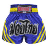 Kombat Muay Thai Boxing Blue Shorts With Yellow Stripe