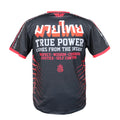 TUFF Muay Thai Shirt True Power Double Tiger Black TUF-TS001
